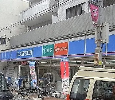 メインステージパーク大山の周辺