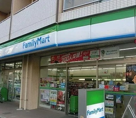 メインステージパーク大山の周辺