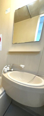 【洗面所】 | アミチミエⅡ | ※イメージ　反転タイプのお部屋の写真