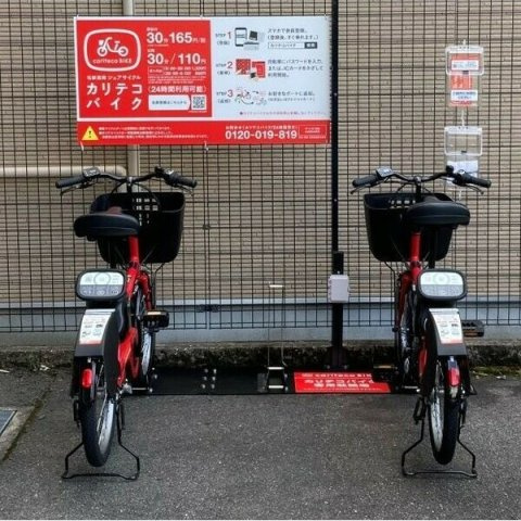 CASSIA車道(旧:クリオ車道)の設備