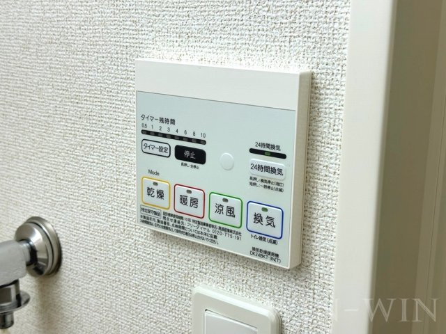 メゾン コリーヌの設備
