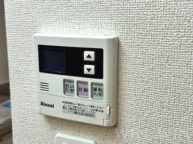 メゾン コリーヌの設備