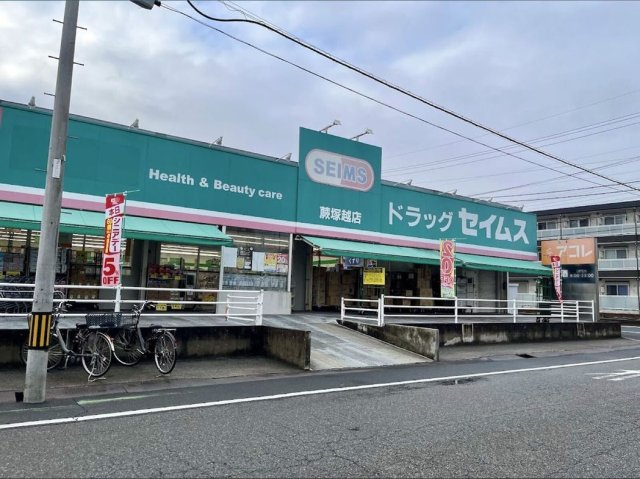 レオネクストカサミラⅡの周辺