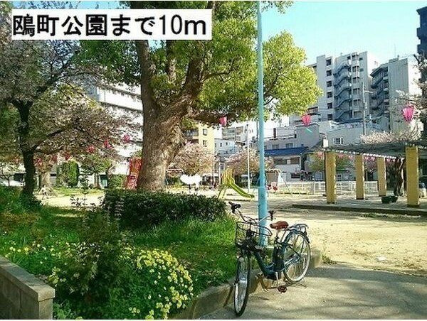 シーガル　パーク　ソレイユの周辺