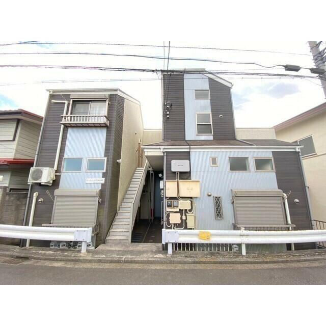 横浜市保土ケ谷区峰岡町３丁目のアパートの外観