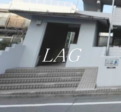 【エントランス】 | フルセイル東橋本 | エントランスです。