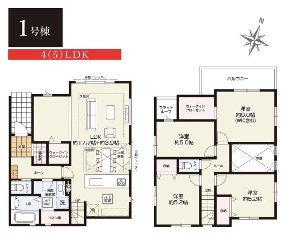 松戸市二十世紀が丘柿の木町新築戸建【柿ノ木台小学校:3分】の間取り|1号棟：4LDK