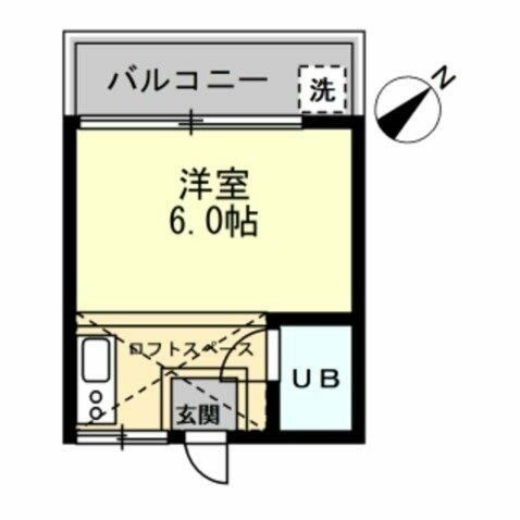 ヒルサイド