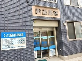 Ｌ　ｐｌａｇｅの周辺|服部医院まで650m