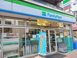 Ｌ　ｐｌａｇｅの周辺|ファミリーマートまで290m