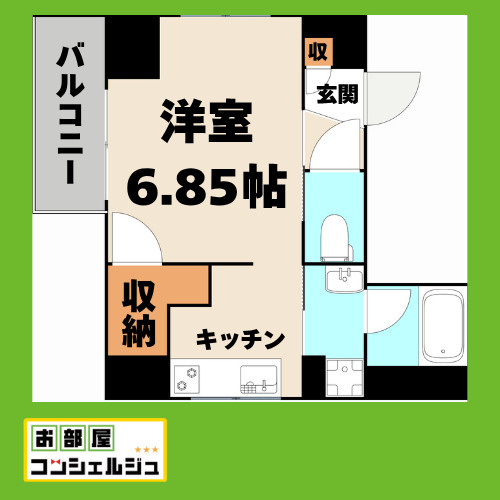 Casa Avenue Ikeshitaの間取り