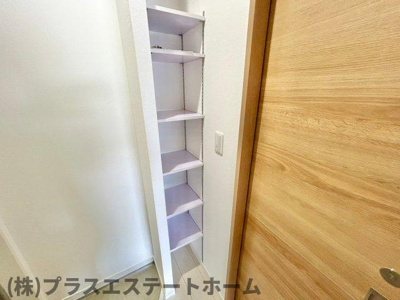  | メゾンKPC