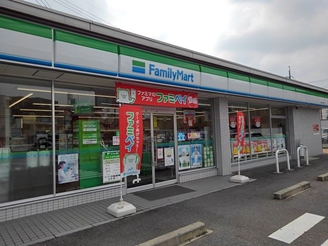 サンリット　ローレルの周辺|ファミリーマートまで220m