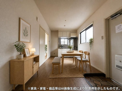 【居間・リビング】 | サマックス小川ハイツ | ※参考写真※ダイニングキッチン7.5帖☆角部屋二面採光のお部屋です♪広めのキッチンスペースで毎日楽しくお料理もできますね！