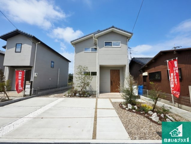 ●奈良市西ノ京町　第1期　新築一戸建て