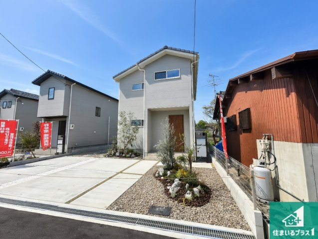●奈良市西ノ京町　第1期　新築一戸建ての外観|お客様に長く安心して住んでいだだける事にこだわった家づくり！住んでからのアフターサービスにもしっかりと取り組んでいます！