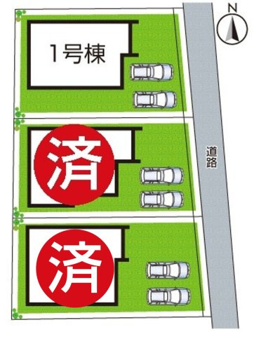 ●3(土)4(日)現地説明会！　奈良市西ノ京町　第1期　新築一戸建ての区画図|全3区画