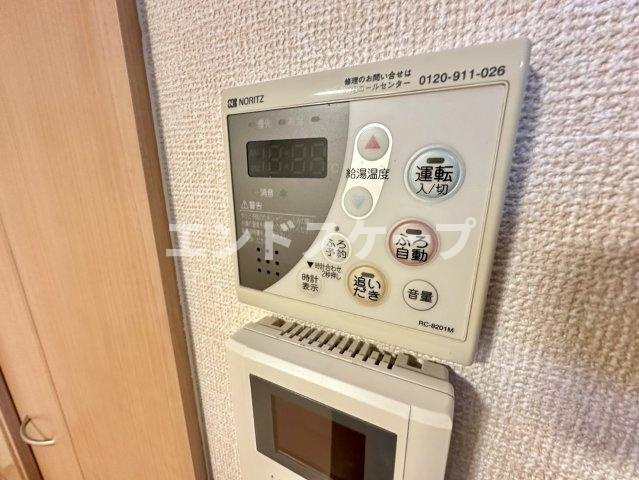 ソレイユの設備|高崎、前橋のお部屋探しはエンドスケープまで！お客様の理想お聞かせ下さい♪