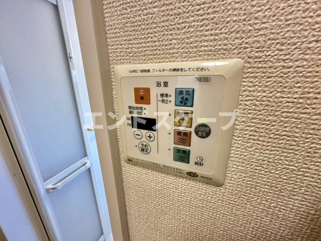 ソレイユの設備|高崎、前橋のお部屋探しはエンドスケープまで！お客様の理想お聞かせ下さい♪