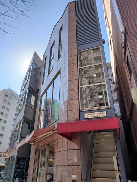 港区白金台５丁目の店舗事務所