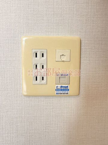 エスペランザの設備