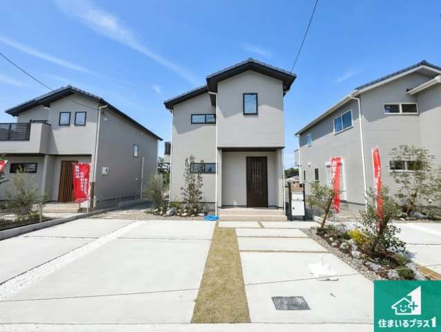 奈良市西ノ京町　第1期　新築一戸建て