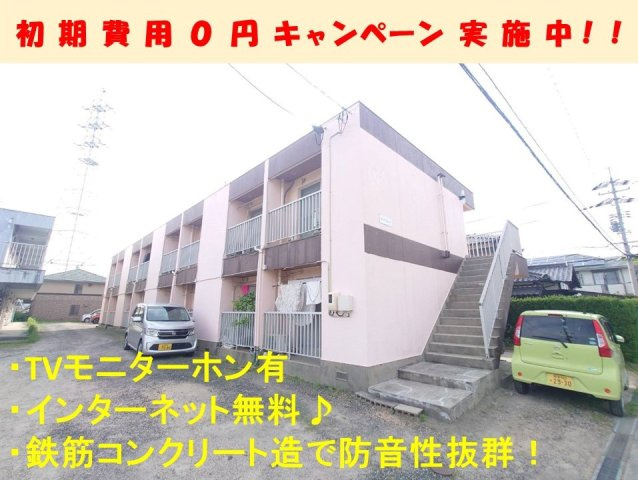 コーポフレンズ