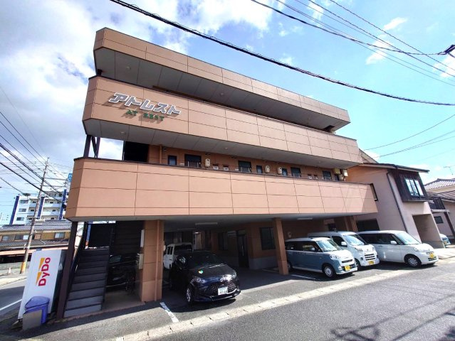 アトレスト