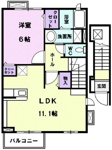 ベルクラール　Ａの間取り