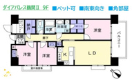 ダイアパレス鶴間Ⅱの画像