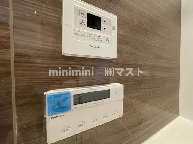 ザ・パークハウス大阪梅田タワーの設備