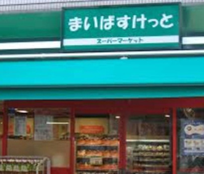 【周辺】 | ルーブル神楽坂参番館