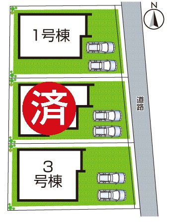 ●29(土)30(日)現地説明会！　奈良市西ノ京町　全3邸の区画図|全3区画