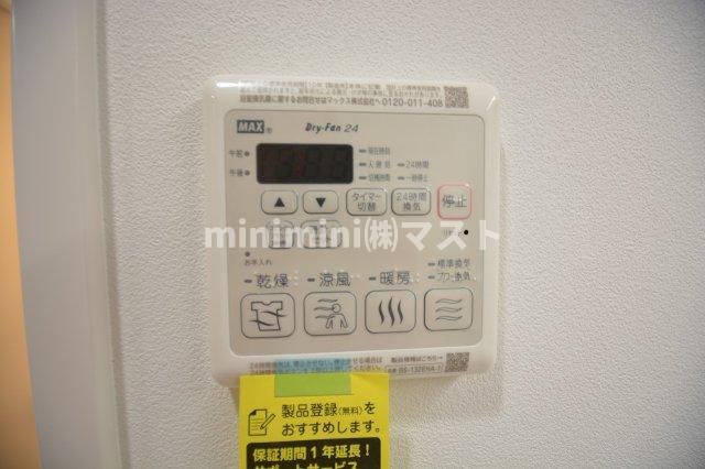 藤の邸　江戸堀の設備