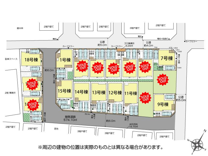 入間郡三芳町大字北永井の新築一戸建の区画図|お車は２台駐車できますので、セカンドカーやお客さま用のお車も出し入れが楽々です。