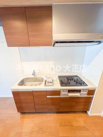 LA MAISON VERTE のその他
