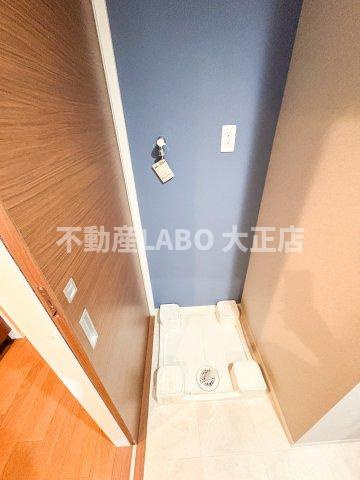 LA MAISON VERTE のその他
