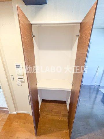 LA MAISON VERTE のその他