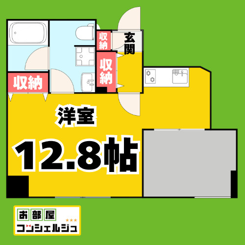 プリヴィアーレ金山の間取り