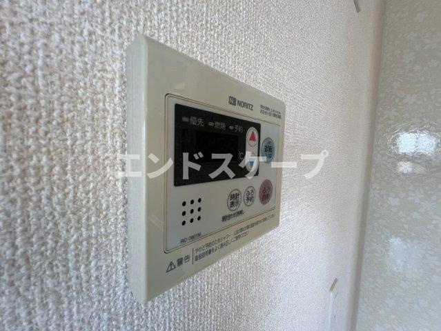 ルミナス・オリエンタルコートの設備|高崎、前橋のお部屋探しはエンドスケープまで！お客様の理想お聞かせ下さい♪