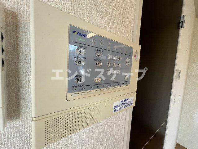 ルミナス・オリエンタルコートのその他|高崎、前橋のお部屋探しはエンドスケープまで！お客様の理想お聞かせ下さい♪