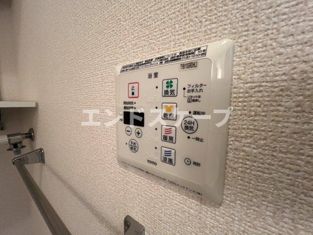 ルミナス・オリエンタルコートの設備|高崎、前橋のお部屋探しはエンドスケープまで！お客様の理想お聞かせ下さい♪