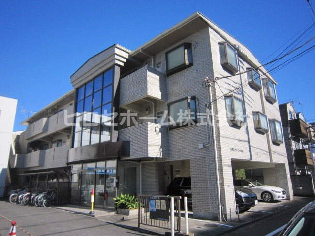中町グリーンハイム