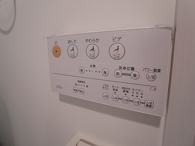 神戸市長田区戸崎通２丁目のアパート