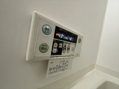  | 第2水口ビル