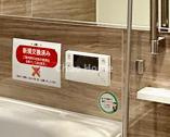 グランリオの発電・温水設備|【給湯リモコン】外での一日を忘れさせてくれるオートバス機能でお好みの湯量・温度に調整された浴槽。