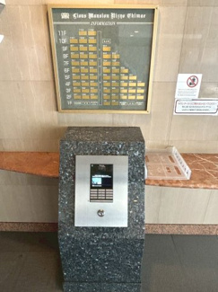 【エントランス】 | ライオンズマンション二条駅前 | オートロック