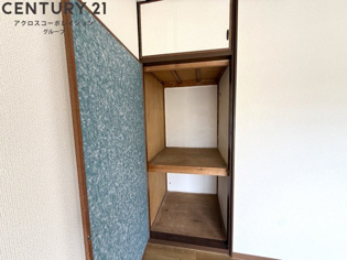 逆瀬ビラのその他