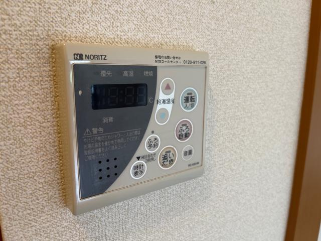 【設備】 | グランフォースMOCO | 室内設備