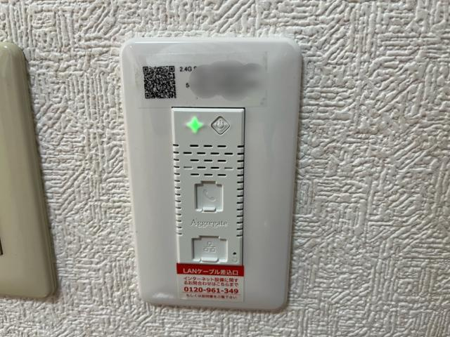 【設備】 | グランフォースMOCO | Wi-Fi無料